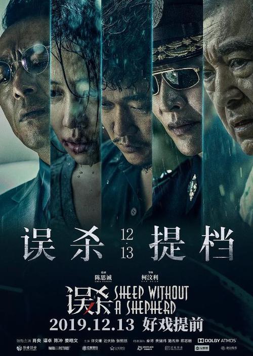 做个伊丽莎白音乐大学毕业证