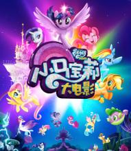 做个假佛蒙特州公用事业地址证明